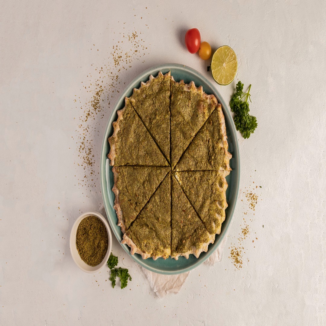   Labneh and Zaatar Manakeesh